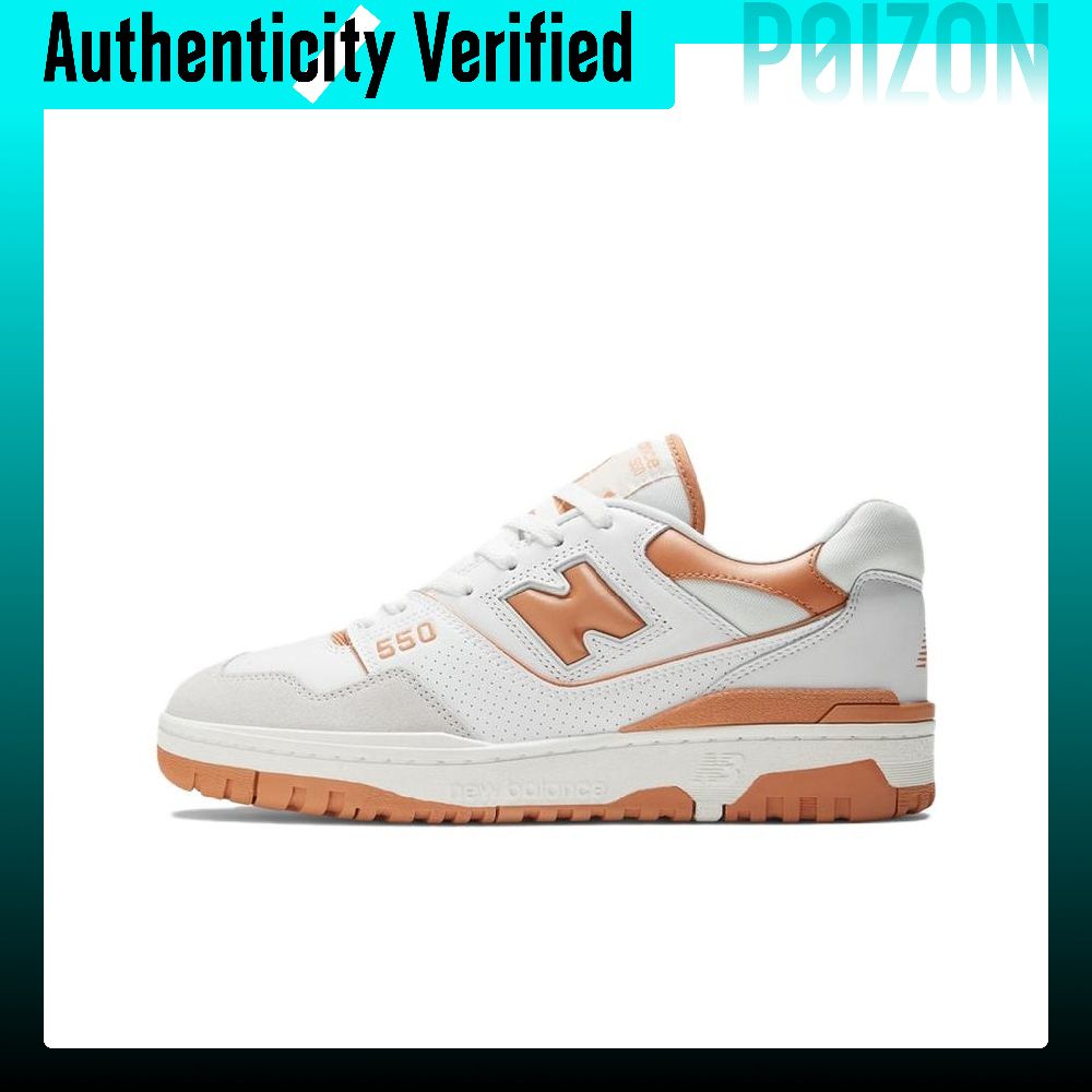 New Balance Shoes 550 - 뉴발란스 NB 550 빈티지 농구화 유니섹스
