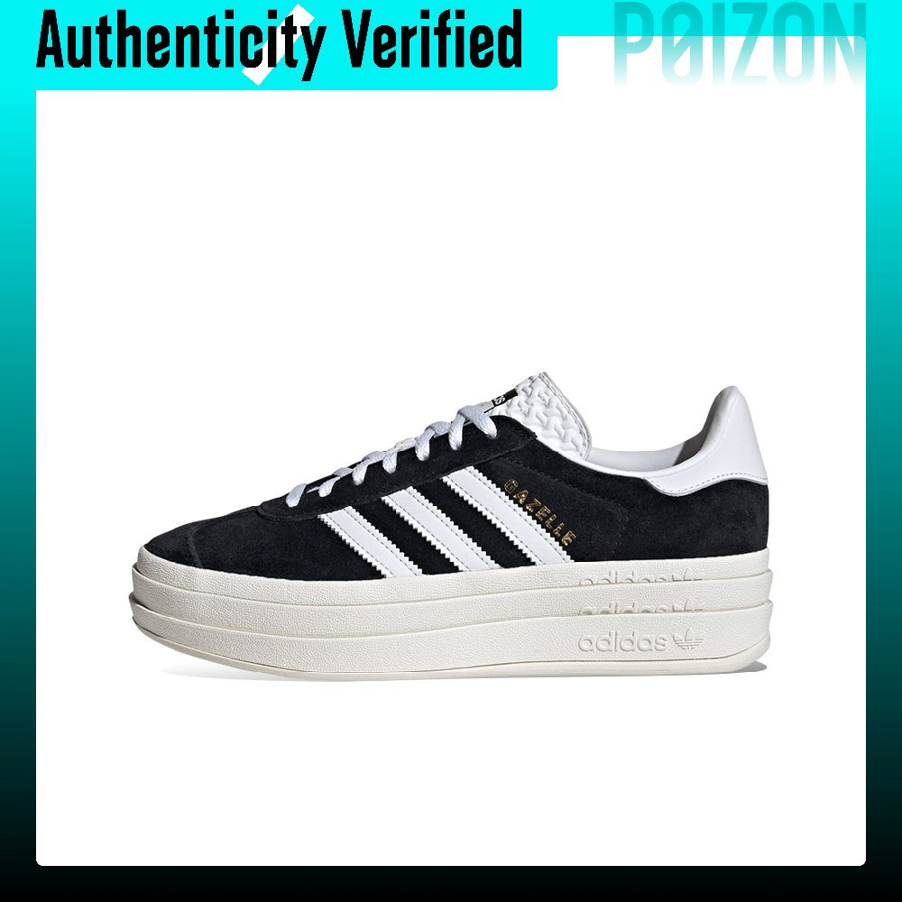 아디다스 오리지널스 가젤 벨드 로우탑 스케이트보드 슈즈 - Adidas Shoes Gazelle 리뷰 및 가격