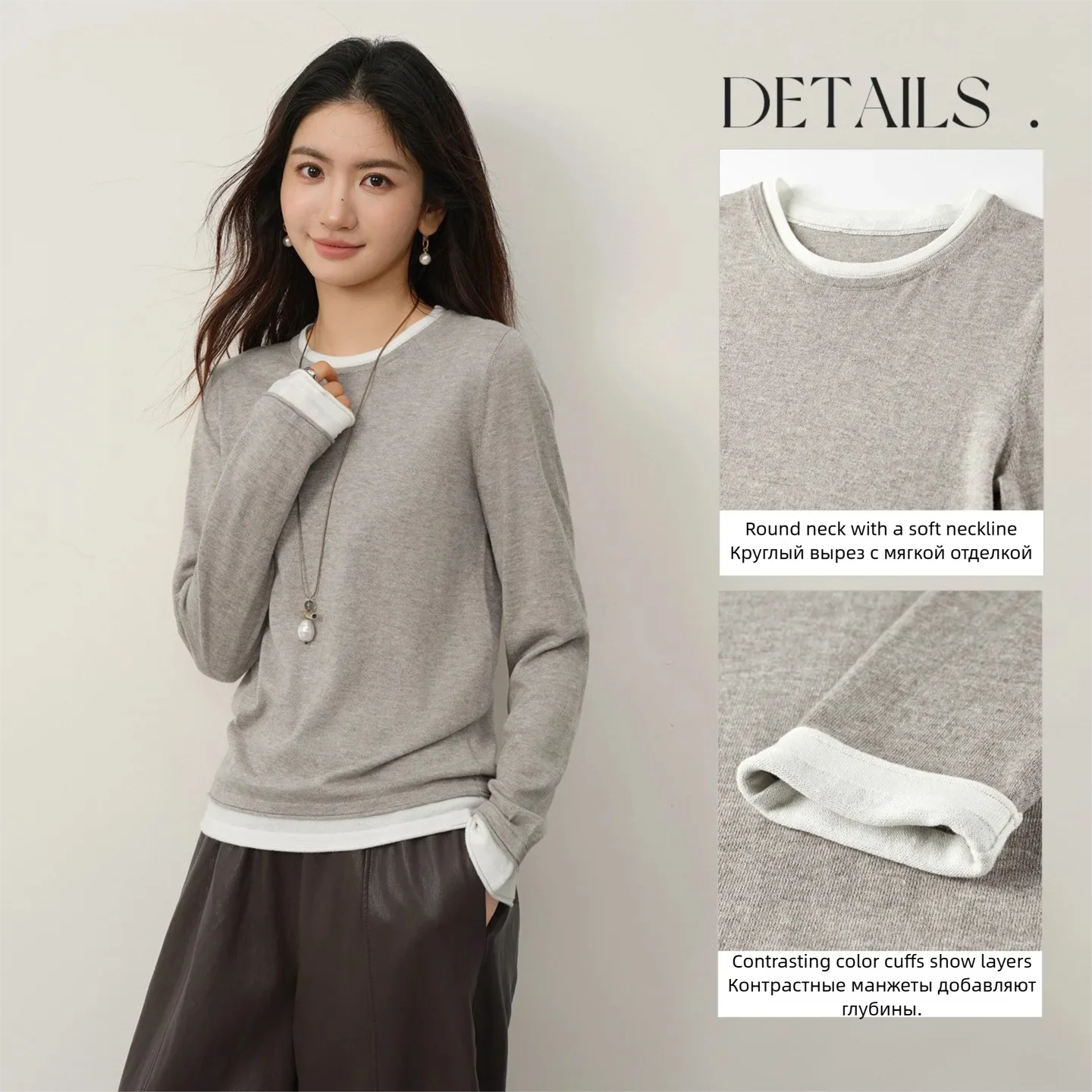 SENTUBILA 여성 울 혼방 크루넥 페이크 투피스  - Undershirt Crew Neck 리뷰 및 가격