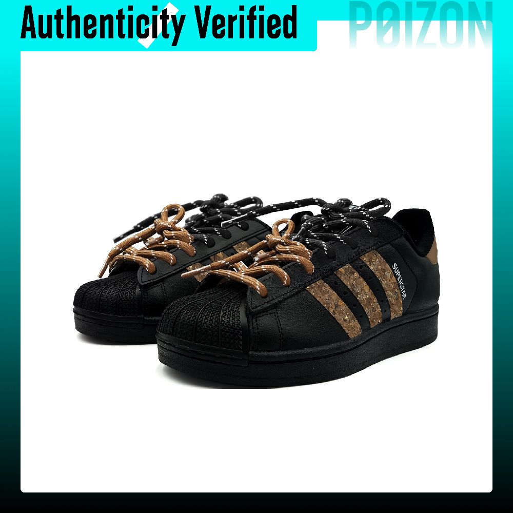 아디다스 오리지널스 슈퍼스타 2 스케이트화, 남녀공용  - Adidas Shoes Superstar 리뷰 및 가격